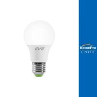 ราคา EVE หลอด LED A60 SUPER SAVE 7 วัตต์ WARM WHITE E27 จัดส่งโดย HomePro (21185329381)