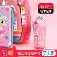 ราคา ชื่อสติ๊กเกอร์เอวกดหัวเข็มขัดสายรัดอนุบาลไม่มีรอยต่อชื่อแถบนักเรียนกระเป๋าเดินทางเด็กกระเป๋านักเรียนกระเป๋าเป้สะพายหลังกระพริบสี (44456933017)