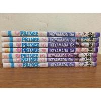 ราคา Ikeyamada Go - W Double Prince (1ชุด มี7เล่มจบ) (371964135)
