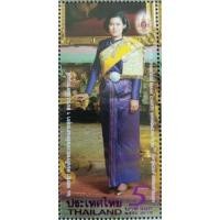 ราคา [แสตมป์ไปรษณีย์ไทย ยังไม่ใข้] ปี 2558 ชุด 60 พรรษา ,ดวงเดี่ยว หน้าดวง 5 บาท (18224980309)