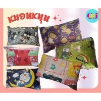 ราคา หมอนหนุน ใยสังเคราะห์ ลายการ์ตูน (25762511661)