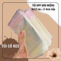 ราคา 100 ชิ้น ถุงแก้วใสกาวแบบไม่มีรูแขวน ตรงกันข้าม พลาสติกถุงกระดาษแก้ว 8X12 ซม + ฝา 3-4 ซม (40813533782)