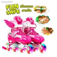 ราคา ✼✖▨▨A20 KIDDY MALL รองเท้าสเก็ตเด็ก รองเท้าอินไลน์สเก็ต โรลเลอร์เบลด In-line Skate โรลเลอร์สเก็ต รองเท้าสเก็ตสำหรับเด็ก (10631854903)