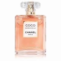 ราคา ⚡จัดส่งที่รวดเร็ว⚡ COCO MADEMOISELLE EDP Eau de Parfum Intense 100ml น้ำหอมผู้หญิง (51957294553)