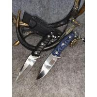 ราคา อุปกรณ์ตั้งแคมป์เดินป่า FOX KNIVES FX-529เหล็ก N690Co ด้ามจับG10 (28135114473)