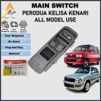 ราคา PERODUA KELISA /KENARI /KEMBARA POWER WINDOW MAIN SWITCH (OEMคุณภาพสูง) (29943045042)
