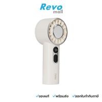 ราคา Sothing Cooling Handheld Fan-Engine Ice พัดลมแบบพับพร้อมแผ่นทำความเย็นรุ่น Engine Ice สีขาว (56704046118)