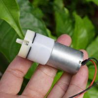 ราคา Micro mini ปั๊มลมไฟฟ้าไดอะแฟรม DC 5V 6V 370 มอเตอร์ Mute Atmospheric Volume ปั๊มออกซิเจนสําหรับถังปลา Aquarium (40529277858)