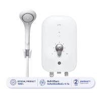 ราคา MEX เครื่องทำน้ำอุ่น 3500W : รุ่น COCO 350 (SBB) : สีขาว/ชมพู (12627019592)