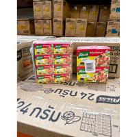 ราคา [แพ็ค24ก้อน/6ก้อน]คนอร์ก้อนต้มยำ24g./72g. 1แพ็ค (28142327289)