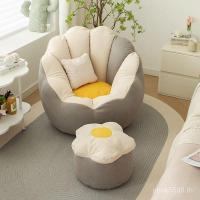 ราคา โซฟาสุทธิหอพักเก้าอี้สีแดงห้องนอนถั่วอินระเบียงกระเป๋าพาร์ทเมนท์ขนาดเล็กโซฟาขี้เกียจขนาดเล็กโซฟาเดี่ยวเสื่อทาทามิ ZZZF (41480558389)