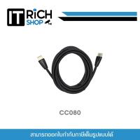 ราคา Dtech CC080 สาย Cable HDMI M/M ยาว 3M (23459871473)