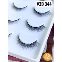 ราคา ถูกที่สุด!! ขนตาปลอม Marlliss กล่องม่วง 5 คู่ เบอร์ 3D 344 สวยธรรมชาติ หรือสายฝอก็ได้ (11774376161)