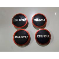 ราคา ฝาดุมล้อ ฝาดุมล้อแม็กเดิมรถตัวสูง **จำนวน 4 ฝา** ISUZU D-MAX X-Series 1.9 Ddi Blue Power ,D-Max 2020 ++ (13121367893)