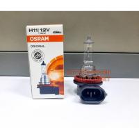 ราคา หลอดไฟหน้า/ไฟตัดหมอก ขั้ว H11 ยี่ห้อ OSRAM, 12V 55W, แสงไฟสีส้ม (5078642891)