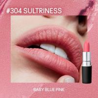 ราคา MAC Love Me Lipstick (2598454226)