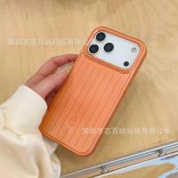 ราคา RIMOWA METAL PAINTED VALI CASE 17promax 16proma 15promax 14promax 13promax (41179839851)
