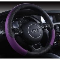 ราคา ฝาครอบพวงมาลัยรถยนต์หนัง Anti Slip Wrap 15",สีม่วง (57357618340)