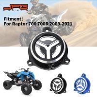 ราคา Lฝาครอบกรองน้ำมันเครื่อง ATV ทำจากอลูมิเนียม สำหรับ YAMAHA Raptor 700 2006-2023 Raptor700R 2009-2023 อุปกรณ์ตกแต่ง ATV (49607485072)