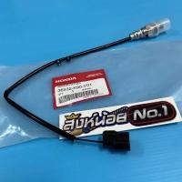 ราคา [Honda แท้ศูนย์] สายโอทู O2 ออกซิเจนเซ็นเซอร์ ดรีม110ไอ dream110i super cub 2018 (รหัส 36532-K90-V01) (21442243855)