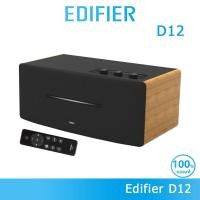 ราคา Edifier D12 ลำโพงสเตอริโอตั้งโต๊ะ บลูทูธ V5.0, RCA และอินพุต AUX ซับวูฟเฟอร์ที่เชื่อมต่อได้ 70W RMS (41675992063)