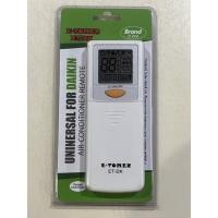 ราคา [พร้อมส่ง]รีโมทแอร์ไดกิ้น Daikin รีโมทแอร์รวมไดกิ้น ใช้ได้ทุกรุ่น (20364064924)