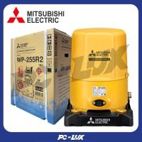 ราคา MITSUBISHI ปั๊มน้ำอัตโนมัติ ถังกลม รุ่น WP-255R2 กำลัง 250 วัตต์ (42375332759)