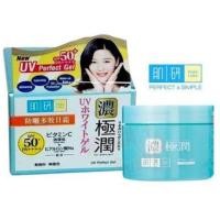 ราคา Hada Labo UV Perfect Gel SPF50+/PA++++ 12g (1324759574)