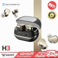 ราคา หูฟังบลูทูธ SoundPEATS - H3 ประกันศูนย์ (40855856723)