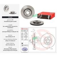 ราคา 09 A427 31 จานเบรคหน้า (ยี่ห้อ BREMBO) Volvo S60 II DriveB (HC)/S80 II Drive (HC) (9170511302)