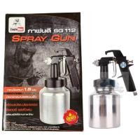 ราคา EAGLE ONE กาพ่นสี รุ่น SG-112 ขนาดใหญ่ 1000cc Spray Gun Spray Gun ตรา อีเกิ้ลวัน (3147305649)