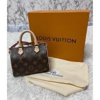 ราคา กระเป๋า LV Speedy Nano น่ารักมากๆค่ะ (5178670980)