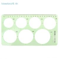 ราคา รัก2 วงกลมพลาสติกเรขาคณิตแม่แบบไม้บรรทัดลายฉลุเครื่องมือวัดนักเรียนร้อน (47360930843)