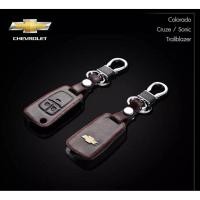 ราคา PR ซองกุญแจหนัง โลโก้โลหะ CHEVROLET CRUZE / SONIC TRALIBLAZER (11603674914)