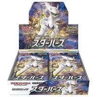ราคา Pokemon Card Game Sword & Shield Expansion Pack Star Birth Box sealed (21136517171)