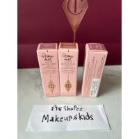 ราคา พร้อมส่ง แท้ Charlotte Tilbury Matte Revolution 3.5g (46256460223)