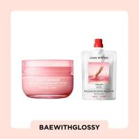 ราคา BAEWITHGLOSSY | Josie Maran — Pink Algae Pro-Retinol Body Butter (พร้อมส่ง) (56553852819)