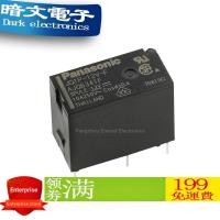 ราคา [รีเลย์] รีเลย์ Panasonic JQ1P-12V-F AJQ6341F JQ1P-5V-F 5V 12V (46210200934)