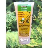 ราคา สปาครีมพรมจันทร์ Spa Cream (แบบหลอด) (14189506863)