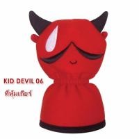 ราคา KID DEVIL 06 ที่หุ้มเกียร์ 1 ชิ้น Car Shift Knob Cover ขนาด 10.5(w) x 11.5(h) cm. ลิขสิทธิ์แท้ ถอดซักได้ (731732882)