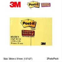 ราคา 3M Post-It Notes Super Sticky 38x51mm / 1.5x2" / 2pad/ซอง 653-SSCY สีเหลือง (50408389535)