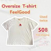 ราคา เสื้อยืดป้าย FeelGood สีขาวปักลายแตงโม Oversize (20735423474)