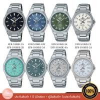 ราคา นาฬิกา CASIO Edifice นาฬิกาข้อมือผู้ชาย ของแท้ รุ่น EFR-S108D รับประกัน 1 ปี (17397690148)