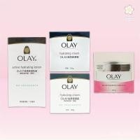 ราคา Olay Active Hydrating Cream 100g / Cream (Sensitive Skin) 100g / Lotion (Sensitive Skin) 150ml (54658903331)