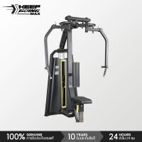 ราคา Keep Going Max Core-Fitness เครื่องรีเวิร์สฟลาย บริหารหัวไหล่หลัง สร้างกล้ามเนื้อ ใช้ในฟิตเนส (45557175448)