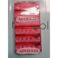 ราคา แพคละ12แท่ง Apollo เวเฟอร์เคลือบช็อคโกแลต (12548539505)