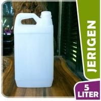 ราคา EMPTY JERRY CANS 1 & 5 ลิตร JERRY CANS CLEAN MILK WHITE พร้อมสติ๊กเกอร์เปิด (51709921484)