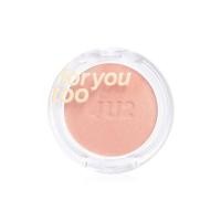 ราคา 4U2 FOR YOU TOO SHIMMER BLUSH บลัชออนเนื้อชิมเมอร์ (20368502751)