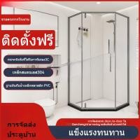 ราคา ห้องอาบน้ำ ห้องน้ำแยกส่วนแห้งและเปียก ห้องอาบน้ำ ฉากกั้นแบบธรรมดา ประตูกระจกนิรภัย EZEK (42553234494)