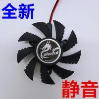 ราคา [อุปกรณ์ระบายความร้อนคอมพิวเตอร์] สีสันสายรุ้ง GT220 240 440 450 630 650 750 9800 9600GT พัดลมการ์ดกราฟิก 7.5 ซม (48758809278)